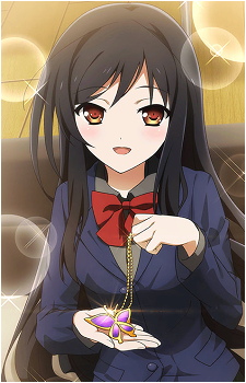Kuroyukihime