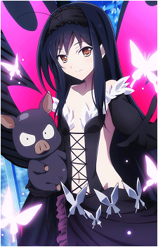 Kuroyukihime