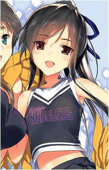 Image 18 of Kuroyukihime