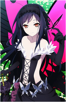 Kuroyukihime