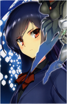 Image 51 of Kuroyukihime