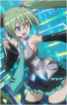 Itsuki Kannagi