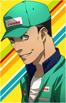 Taro Namatame