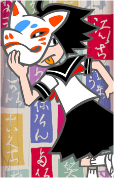 Tenko {pnm}'s image