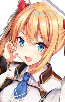 Lia Vesteria's image