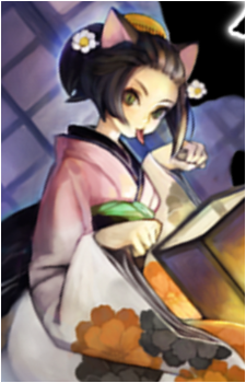 Miike's image