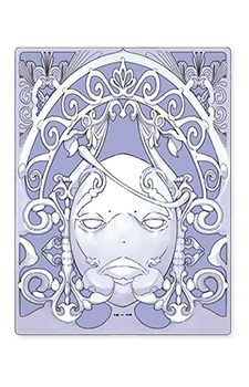 Image 2 of Grimoire Weiss