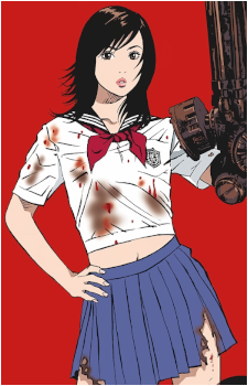 Ami Hyuga's image