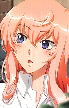 Akoya Gero's image