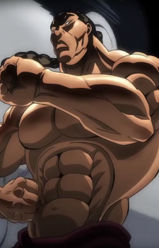 Kaiou Retsu
