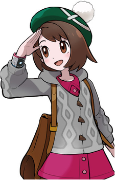 Gloria