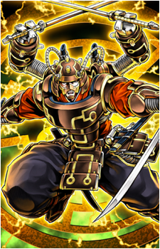 Chamberlain of the Six Samurai