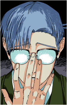 Tonami Kyogoku