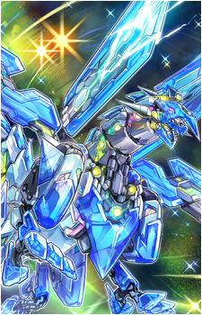 Drytron Nu II's image