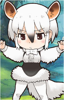 Southern Tamandua's image