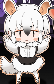 Southern Tamandua