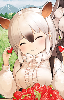 Southern Tamandua