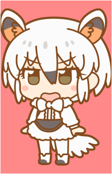 Southern Tamandua