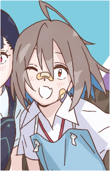 Yua Serufu
