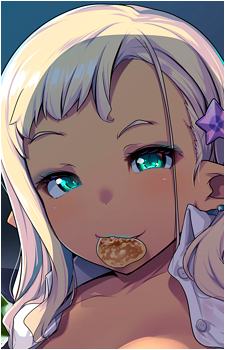 Ame {IMO}