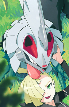 Gladion's Silvally