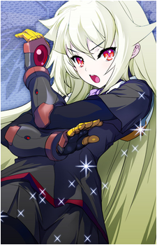 Weiss's image