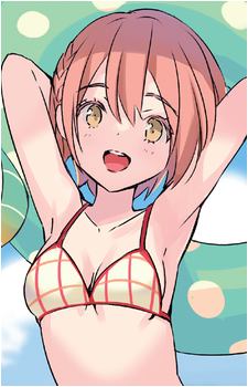 Image 3 - Art: 吟 (g_woyoyo) Image 3