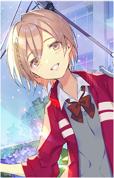 Uta Sakura's image