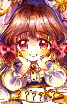 Protagonist {PM}