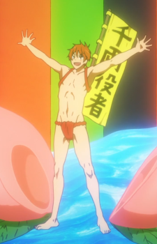 Momotarou Mikoshiba