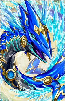 Kairo Ryu-Ge Emva's image