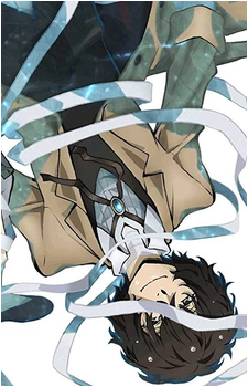 Osamu Dazai