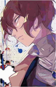 Osamu Dazai
