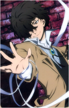 Osamu Dazai