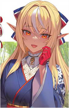 Image 24 of Shiranui Flare