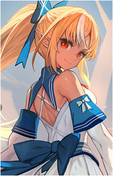 Image 51 of Shiranui Flare