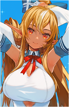 Image 39 of Shiranui Flare