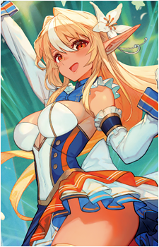 Image 11 of Shiranui Flare