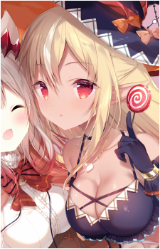 Image 36 of Shiranui Flare