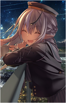 Image 15 of Shiranui Flare