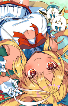 Image 40 of Shiranui Flare