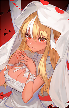 Image 2 of Shiranui Flare