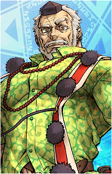 Hogen's image