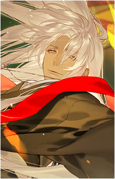 Amakusa Shirou