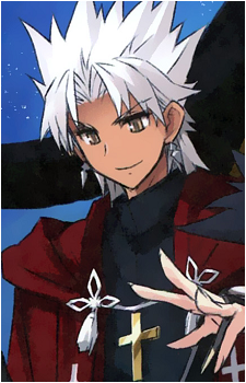 Amakusa Shirou