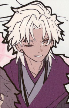 Amakusa Shirou