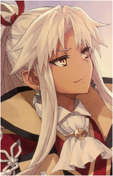 Amakusa Shirou