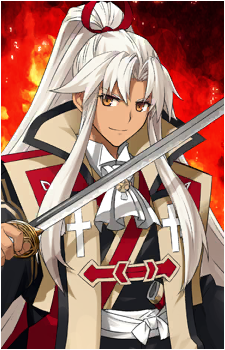 Amakusa Shirou