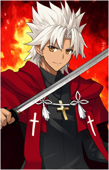 Amakusa Shirou
