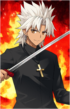 Amakusa Shirou